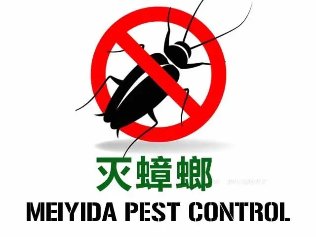 灭蟑螂都有哪些办法