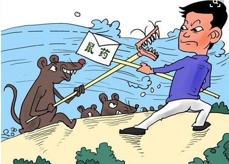 灭老鼠用什么方法比较快？